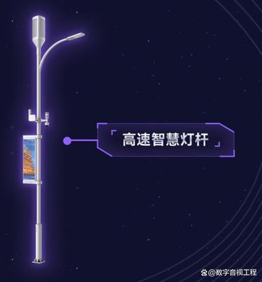 指引大動脈 照亮騰飛路｜看三思科技賦能大國高速公路建設